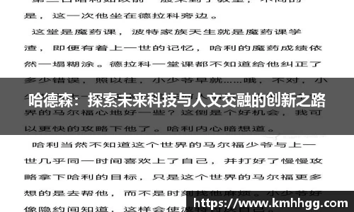 南宫体育