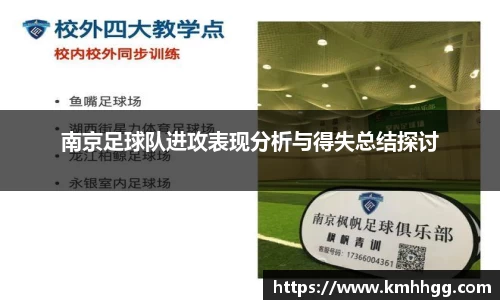 NG体育官网